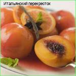 Итальянская кухня - Персики в красном вине
